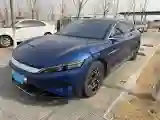 2022 BYD Han BEV 85.4KWH