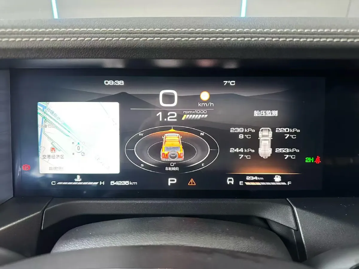 2023 Tank 300 2.0T 227HP L4 8AT,autocango,china used car exporter,china ev exporter,chinese used car exporter,chinese used ev exporter