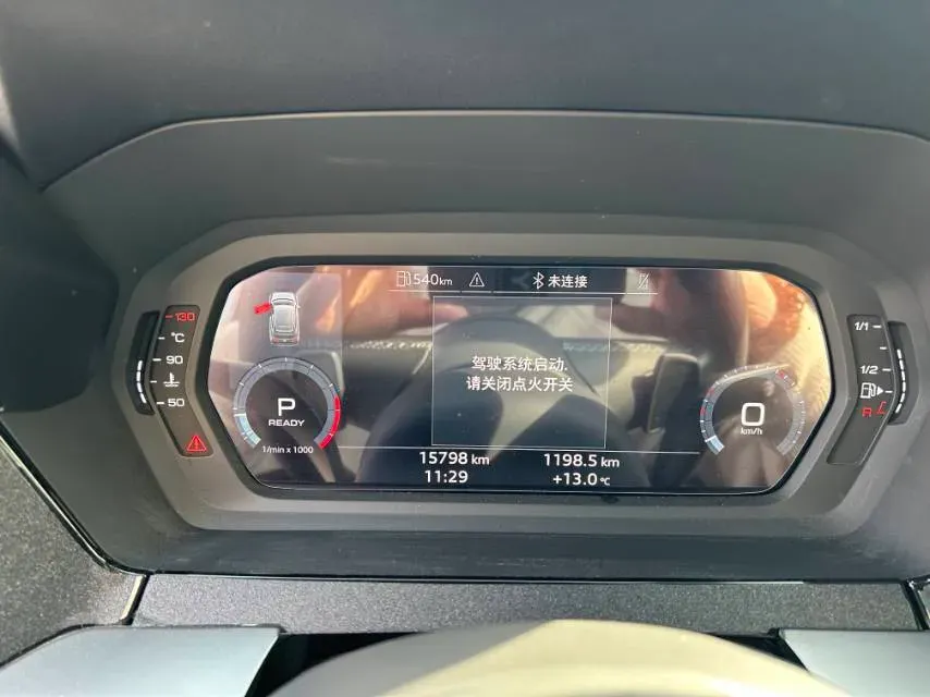 2024 Audi A3 1.4T 150HP L4 7DCT,autocango,china used car exporter,china ev exporter,chinese used car exporter,chinese used ev exporter