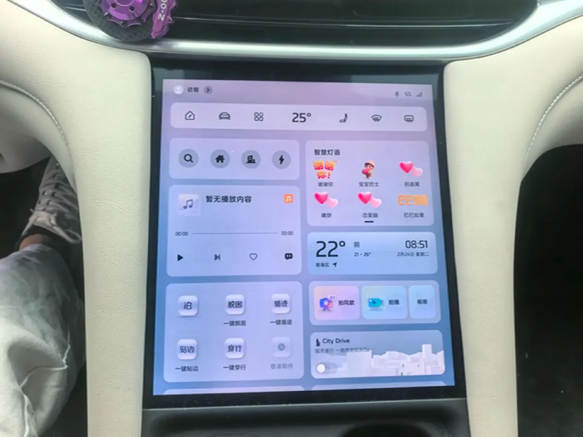 2024 IM L6 BEV 83KWH,autocango,china used car exporter,china ev exporter,chinese used car exporter,chinese used ev exporter