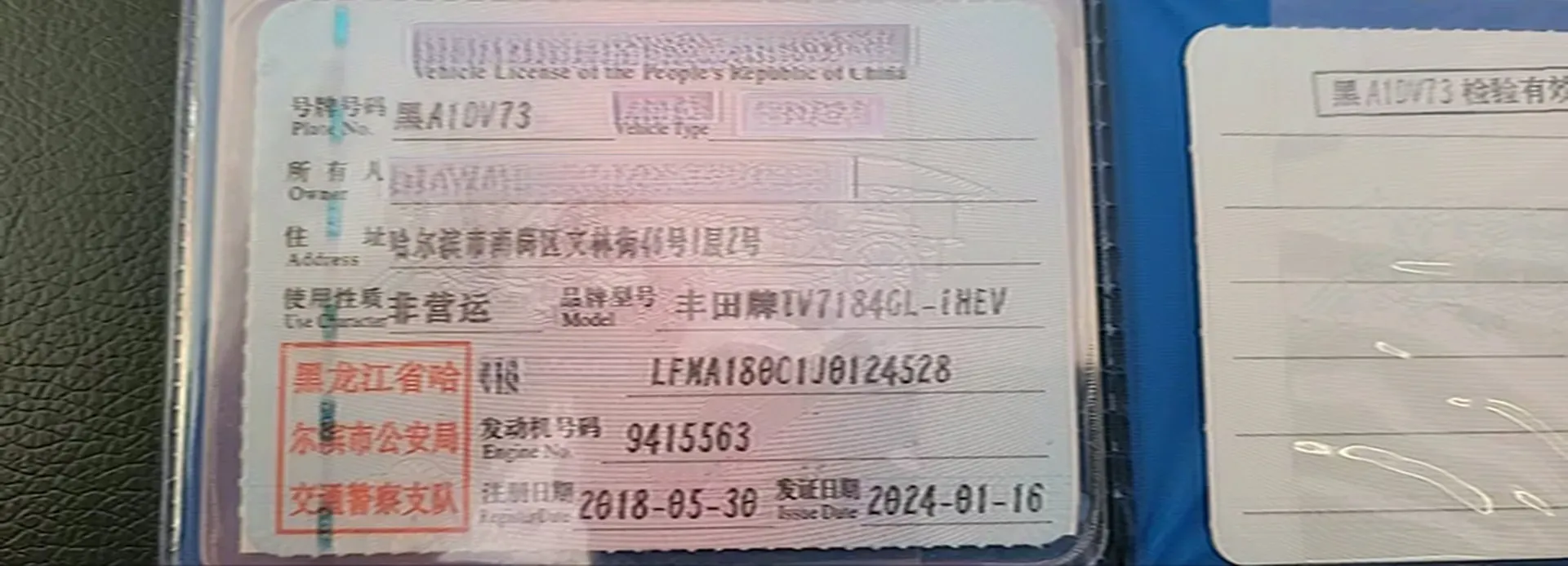 2018 Mazda CX-4 2.0L 158HP L4 6AT,autocango,china used car exporter,china ev exporter,chinese used car exporter,chinese used ev exporter