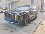 2024 HongQi HS7 2.0T 163HP L4 1DHT PHEV 20.1KWH