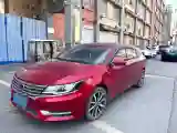 2018 HuangHai JiaoLong 2.4L 143HP L4 5AT