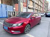 2018 HUANGHAI JIAOLONG,autocango,china used car exporter,china ev exporter,chinese used car exporter,chinese used ev exporter