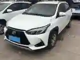 2022 Toyota Yaris L 1.5L 112HP L4 CVT