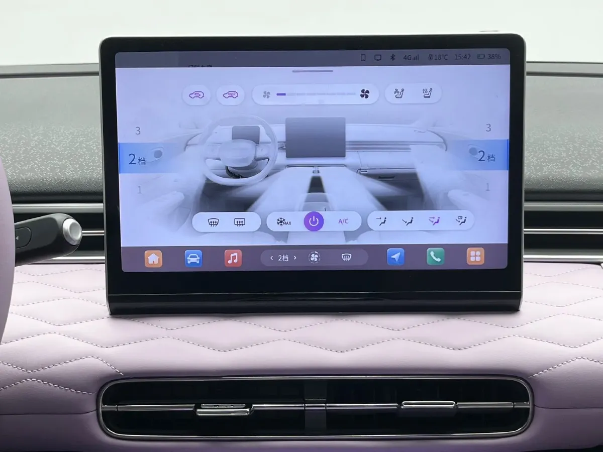 2024 DongFeng eπ 01 BEV 42.3KWH,autocango,china used car exporter,china ev exporter,chinese used car exporter,chinese used ev exporter