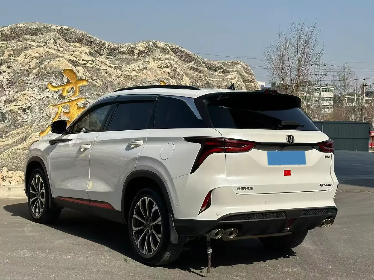 2022 ChangAn CS75 Plus 2.0T 233HP L4 8AT,autocango,china used car exporter,china ev exporter,chinese used car exporter,chinese used ev exporter