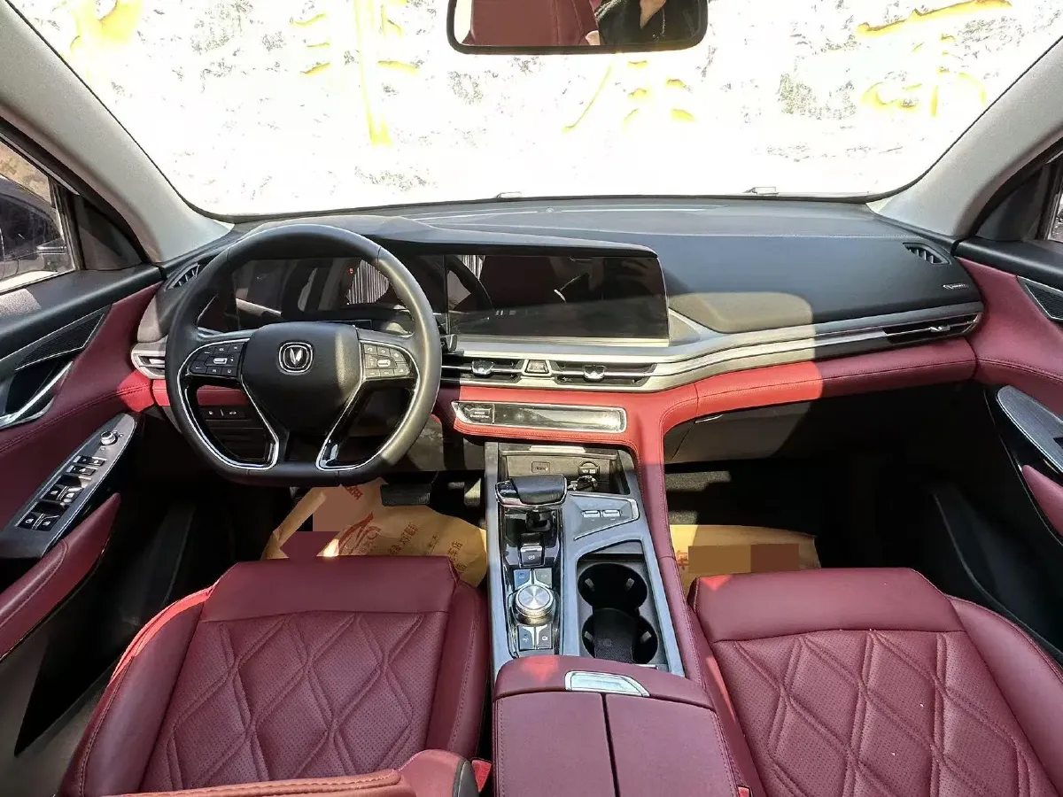 2022 ChangAn CS75 Plus 2.0T 233HP L4 8AT,autocango,china used car exporter,china ev exporter,chinese used car exporter,chinese used ev exporter