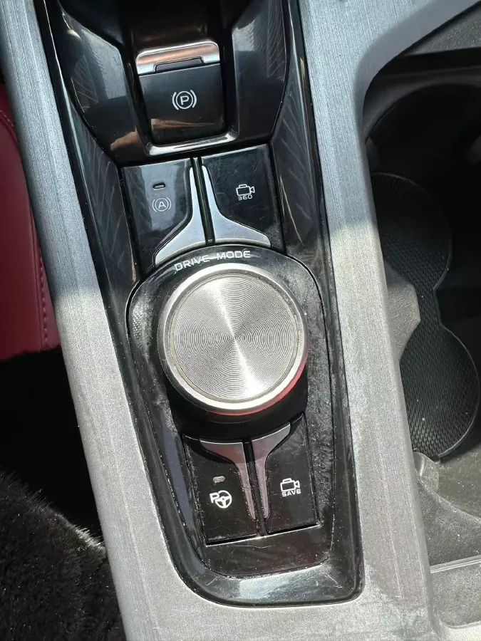 2022 ChangAn CS75 Plus 2.0T 233HP L4 8AT,autocango,china used car exporter,china ev exporter,chinese used car exporter,chinese used ev exporter