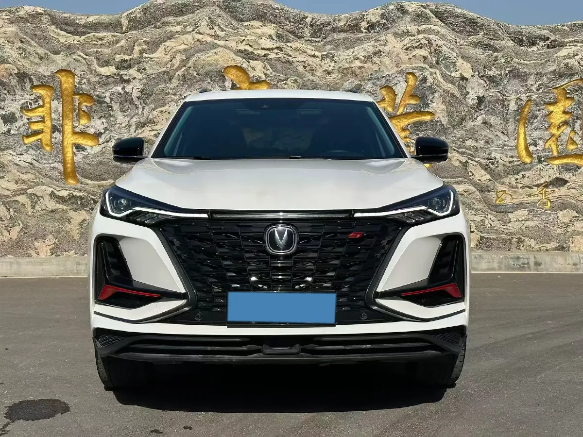 2022 ChangAn CS75 Plus 2.0T 233HP L4 8AT,autocango,china used car exporter,china ev exporter,chinese used car exporter,chinese used ev exporter