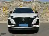 2022 ChangAn CS75 Plus 2.0T 233HP L4 8AT