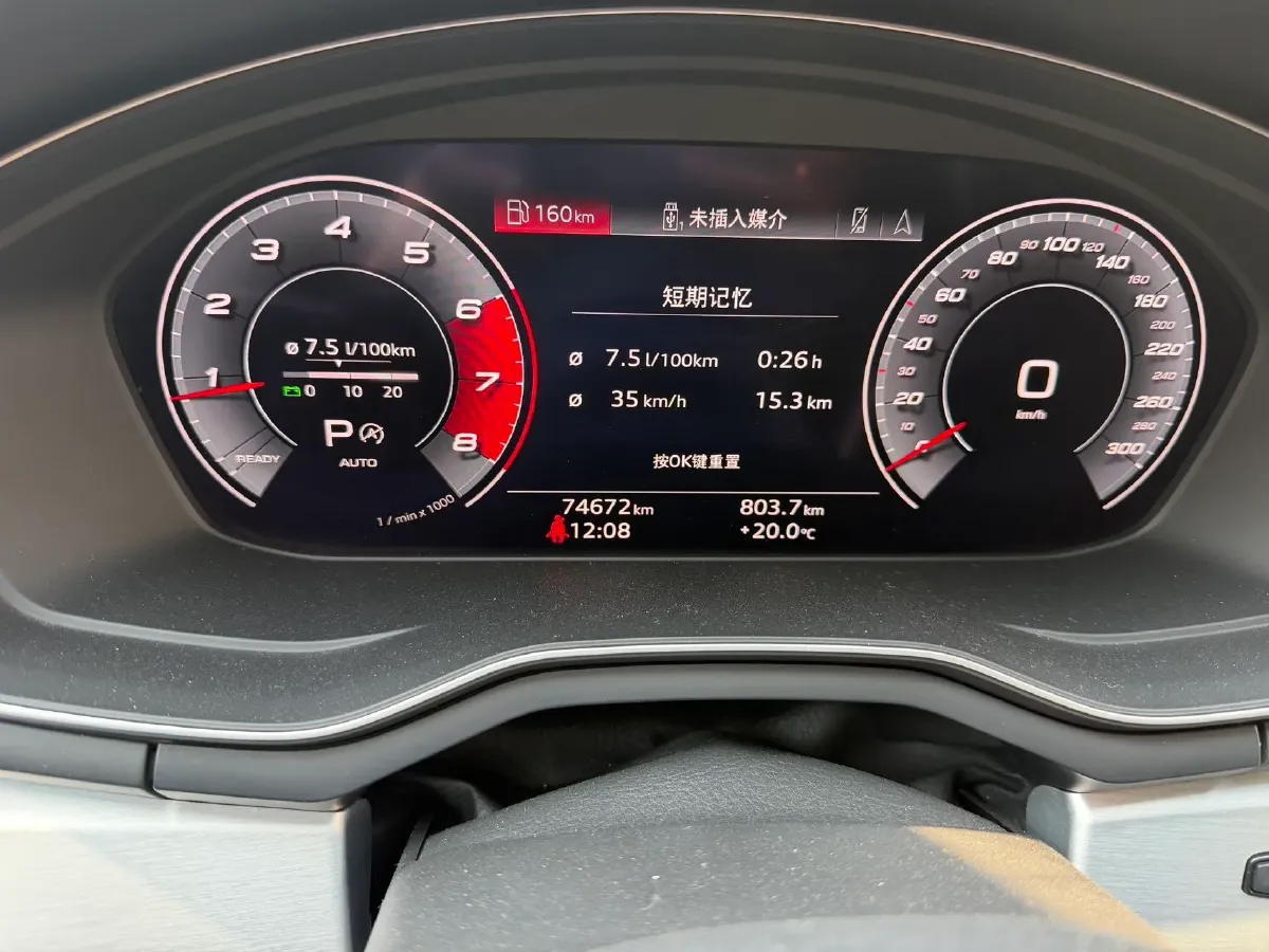 2020 Audi A4L 2.0T 190HP L4 7DCT,autocango,china used car exporter,china ev exporter,chinese used car exporter,chinese used ev exporter