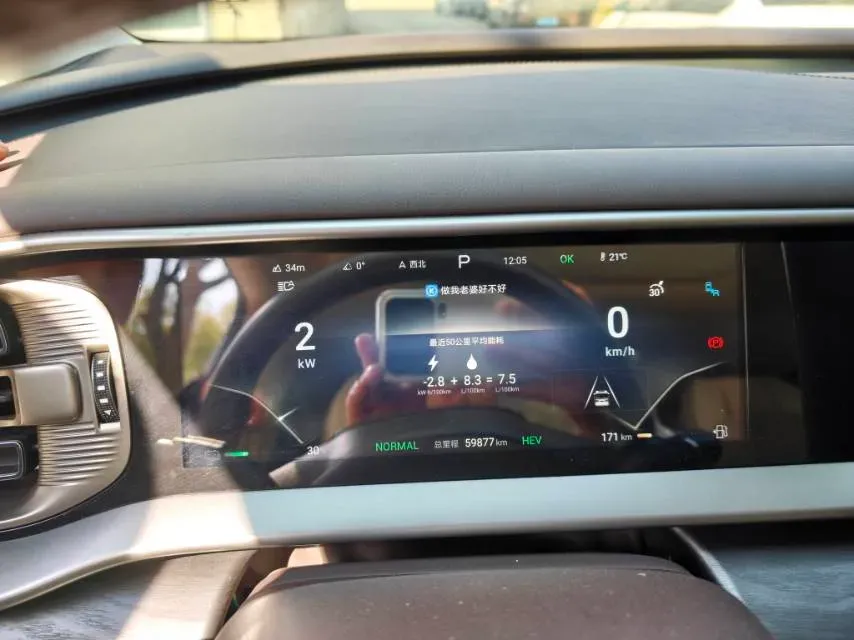 2024 Denza D9 1.5T 139HP L4 E-CVT PHEV 40KWH,autocango,china used car exporter,china ev exporter,chinese used car exporter,chinese used ev exporter