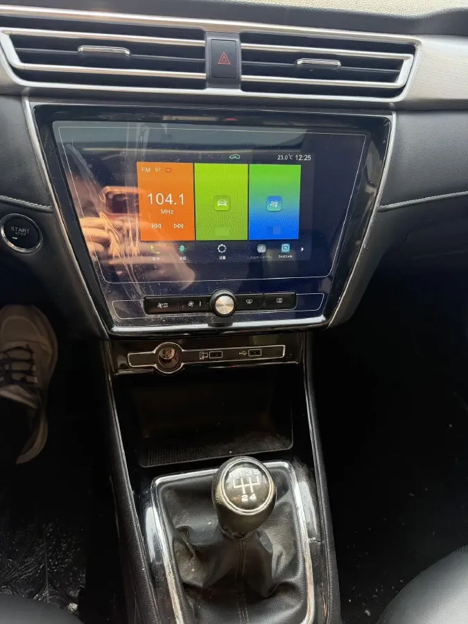 2019 Roewe i5 1.5L 120HP L4 5MT,autocango,china used car exporter,china ev exporter,chinese used car exporter,chinese used ev exporter