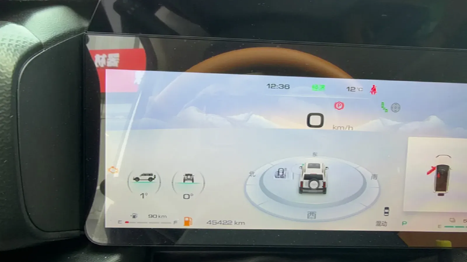 2023 Haval Raptor 1.5T 167HP L4 2DHT PHEV 19.09KWH,autocango,china used car exporter,china ev exporter,chinese used car exporter,chinese used ev exporter