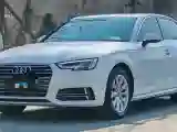 2019 Audi A4L 2.0T 190HP L4 7DCT