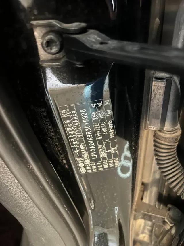 2024 Audi A6L 2.0T 245HP L4 7DCT,autocango,china used car exporter,china ev exporter,chinese used car exporter,chinese used ev exporter