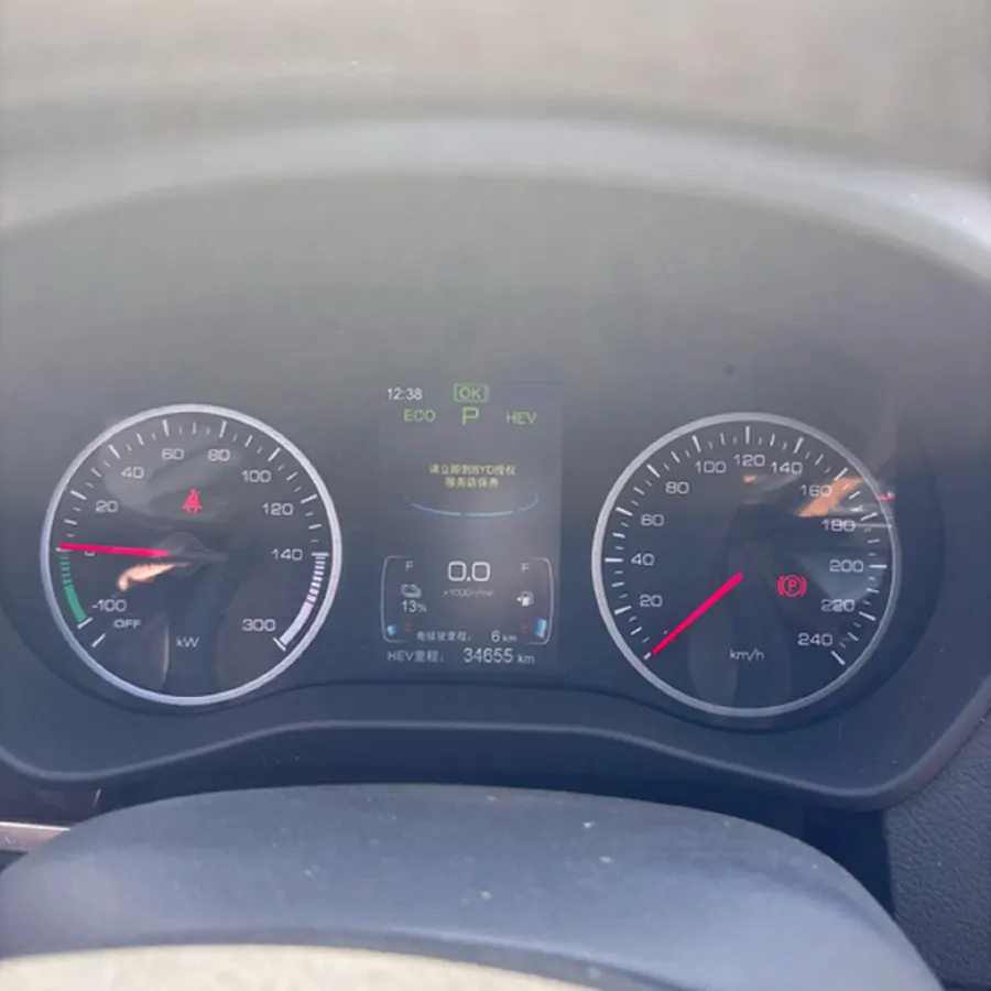 2017 BYD Qin 1.5T 154HP L4 6DCT PHEV 15.2KWH,autocango,china used car exporter,china ev exporter,chinese used car exporter,chinese used ev exporter