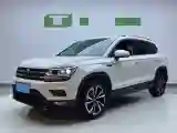 2021 Volkswagen Tharu 1.4T 150HP L4 7DCT