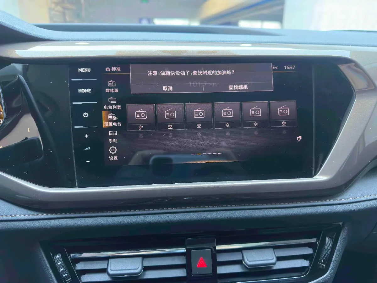 2021 Volkswagen Tharu 1.4T 150HP L4 7DCT,autocango,china used car exporter,china ev exporter,chinese used car exporter,chinese used ev exporter