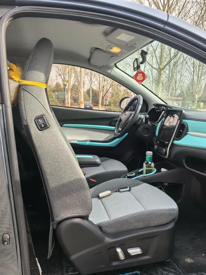 2021 Chery Little Ant BEV 30.6KWH,autocango,china used car exporter,china ev exporter,chinese used car exporter,chinese used ev exporter