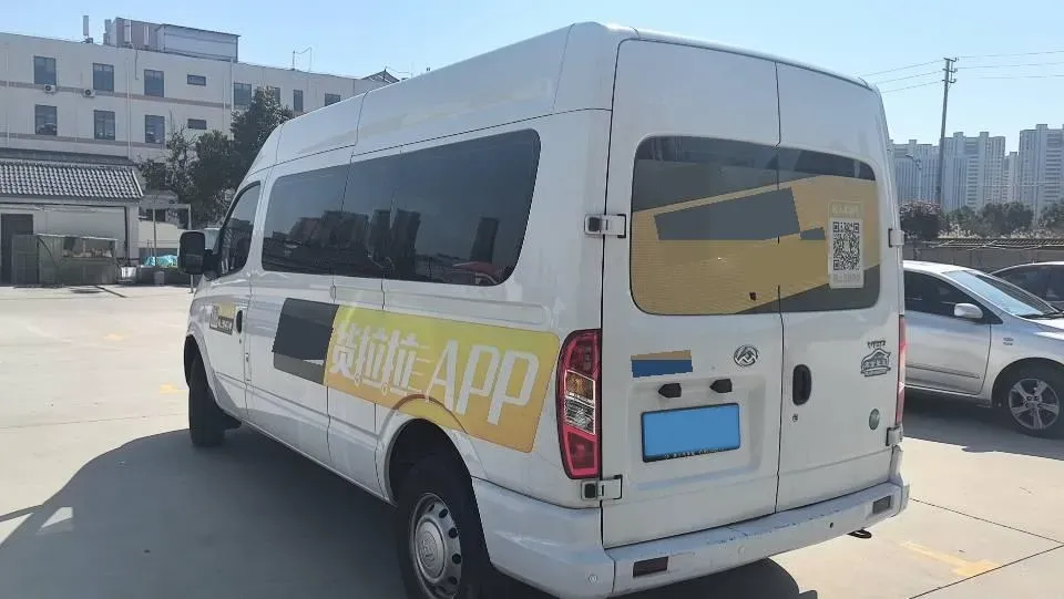 2021 MAXUS G10 2.0T 224HP L4 6AT,autocango,china used car exporter,china ev exporter,chinese used car exporter,chinese used ev exporter