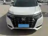 2022 Honda Elysioin 2.0L 146HP L4 E-CVT Hybrid