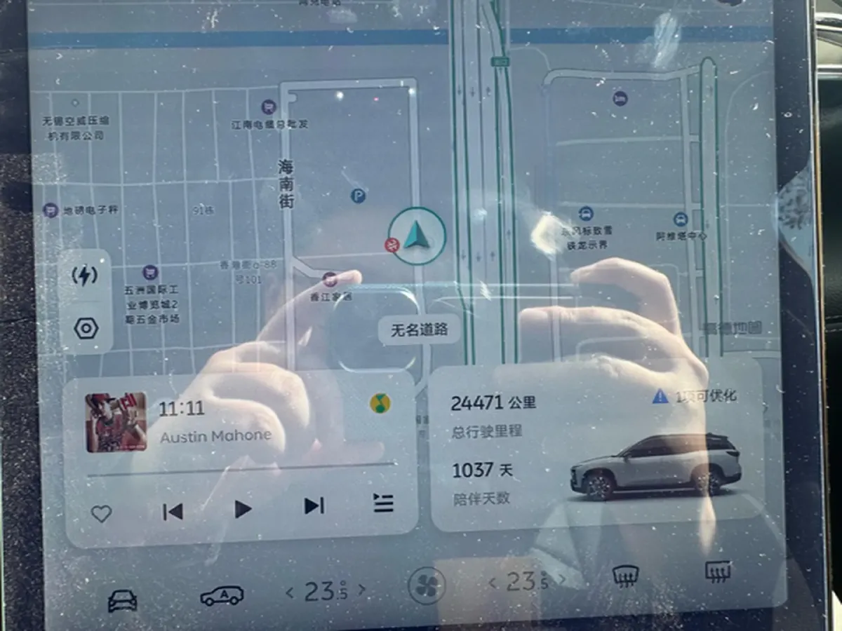 2022 NIO ES8 BEV 75KWH,autocango,china used car exporter,china ev exporter,chinese used car exporter,chinese used ev exporter