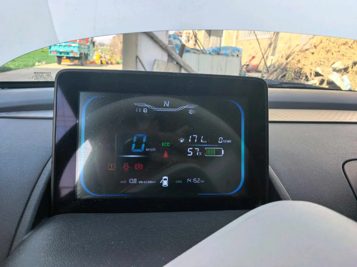 2025 ChangAn QiYuan Lumin BEV,autocango,china used car exporter,china ev exporter,chinese used car exporter,chinese used ev exporter