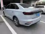 2023 Geely Emgrand 1.5L 127HP L4 CVT
