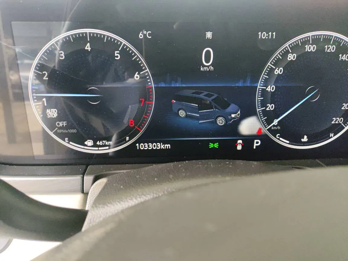 2021 Buick GL8 2.0T 237HP L4 9AT,autocango,china used car exporter,china ev exporter,chinese used car exporter,chinese used ev exporter