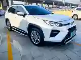 2022 Toyota Wildlander 2.0L 171HP L4 CVT