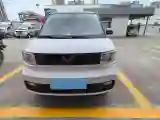 2020 WuLing HongGuang MINI EV BEV 9.3KWH