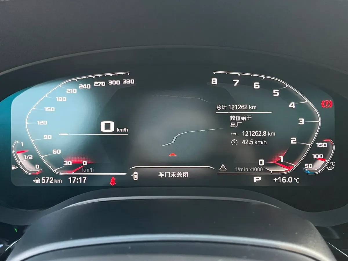 2021 BMW 6 Series GT 2.0T 258HP L4 8AT,autocango,china used car exporter,china ev exporter,chinese used car exporter,chinese used ev exporter