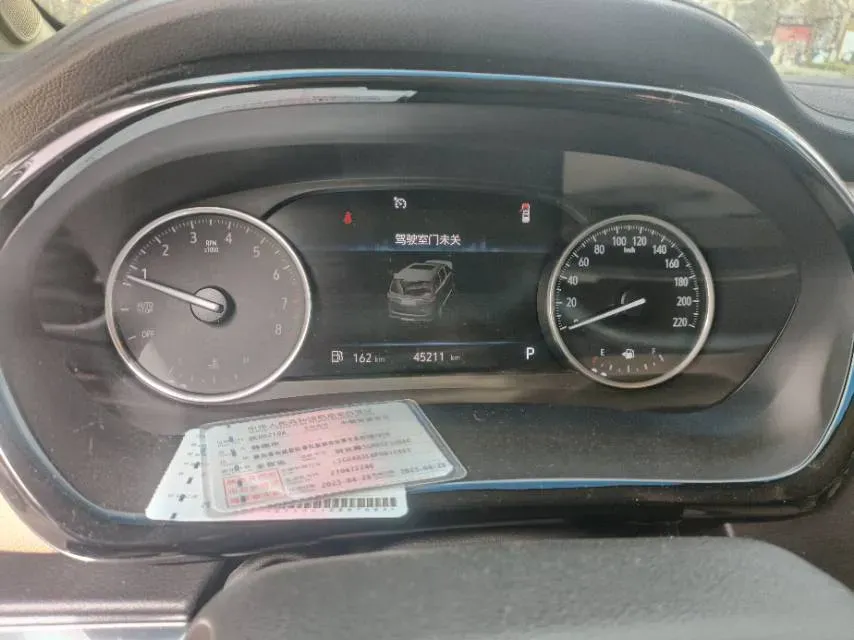 2023 Buick GL8 2.0T 237HP L4 9AT,autocango,china used car exporter,china ev exporter,chinese used car exporter,chinese used ev exporter