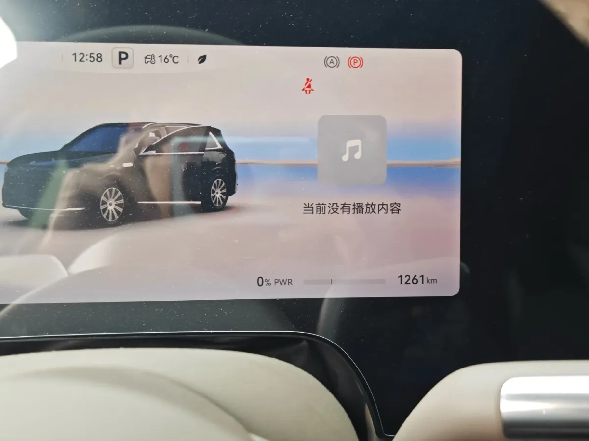 2025 AITO AITO M8 REEV 160HP REEV 53.4KWH,autocango,china used car exporter,china ev exporter,chinese used car exporter,chinese used ev exporter