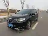2022 Honda Elysioin 2.0L 146HP L4 E-CVT Hybrid