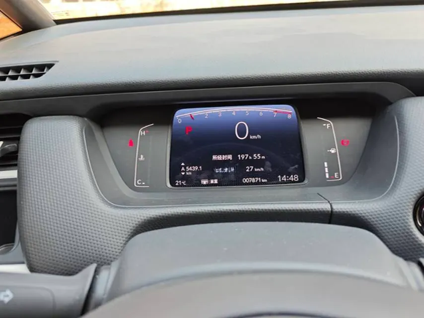 2023 Honda Fit 1.5L 124HP L4 CVT,autocango,china used car exporter,china ev exporter,chinese used car exporter,chinese used ev exporter