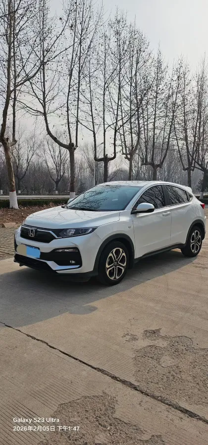 2021 Honda XR-V 1.5L 131HP L4 CVT,autocango,china used car exporter,china ev exporter,chinese used car exporter,chinese used ev exporter
