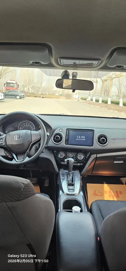 2021 Honda XR-V 1.5L 131HP L4 CVT,autocango,china used car exporter,china ev exporter,chinese used car exporter,chinese used ev exporter