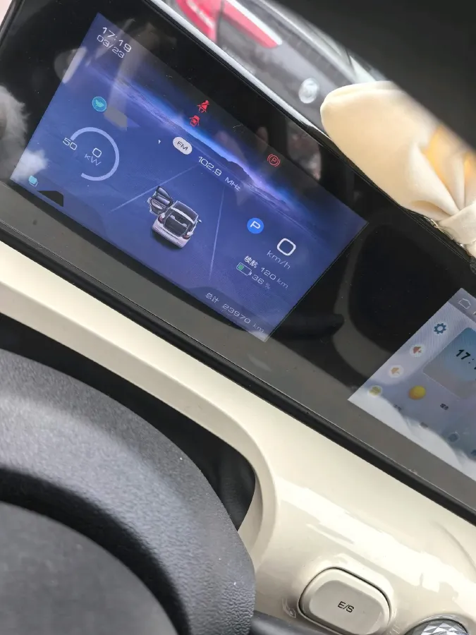 2023 WuLing BinGuo BEV 31.9KWH,autocango,china used car exporter,china ev exporter,chinese used car exporter,chinese used ev exporter