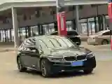 2020 BMW 5 Series 2.0T 252HP L4 8AT