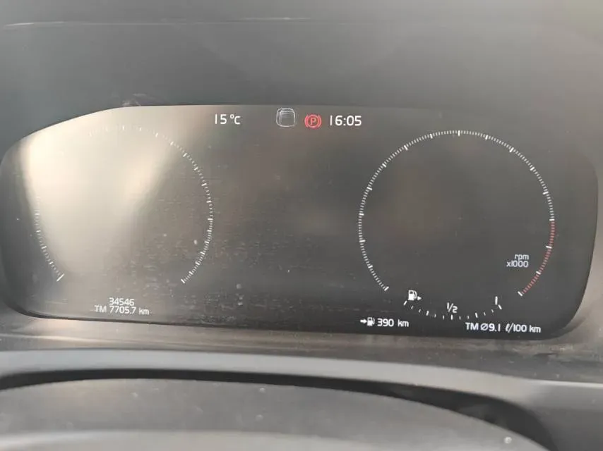 2022 Volvo XC90 2.0T 250HP L4 8AT,autocango,china used car exporter,china ev exporter,chinese used car exporter,chinese used ev exporter