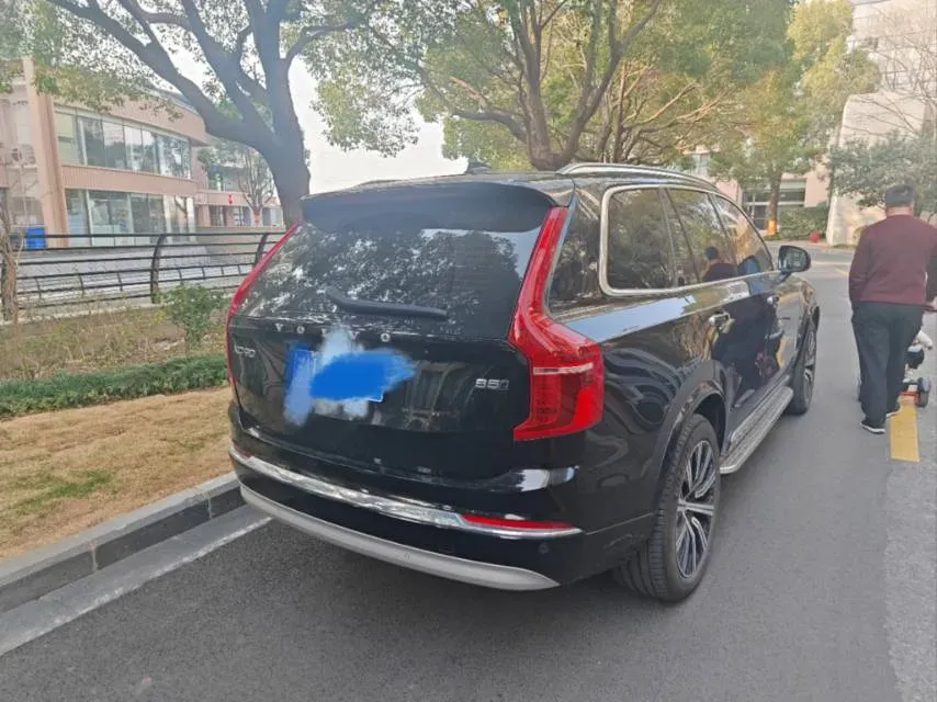 2022 Volvo XC90 2.0T 250HP L4 8AT,autocango,china used car exporter,china ev exporter,chinese used car exporter,chinese used ev exporter