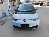 2025 Volkswagen ID.3 BEV 52.8KWH