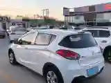 2020 BaoJun 310 1.2L 80HP L4 5MT