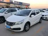 2020 BAOJUN 310,autocango,china used car exporter,china ev exporter,chinese used car exporter,chinese used ev exporter