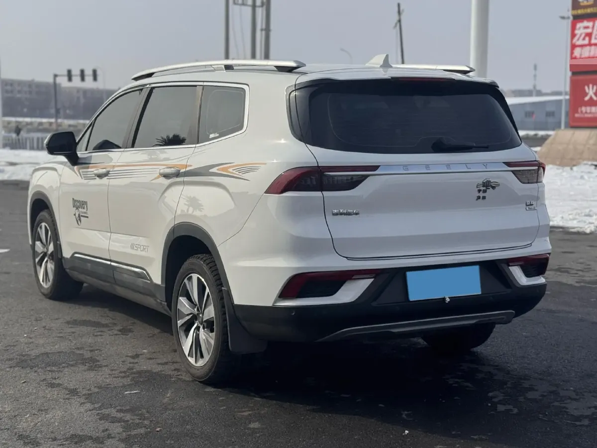 2020 Geely Okavango 1.8T 184HP L4 7DCT,autocango,china used car exporter,china ev exporter,chinese used car exporter,chinese used ev exporter