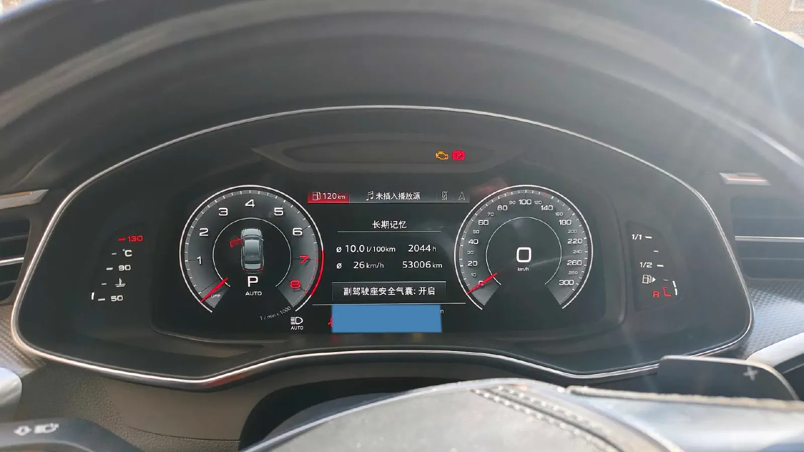 2023 Audi A6L 2.0T 245HP L4 7DCT,autocango,china used car exporter,china ev exporter,chinese used car exporter,chinese used ev exporter