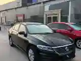2019 Volkswagen Lavida 1.5L 113HP L4 6AT